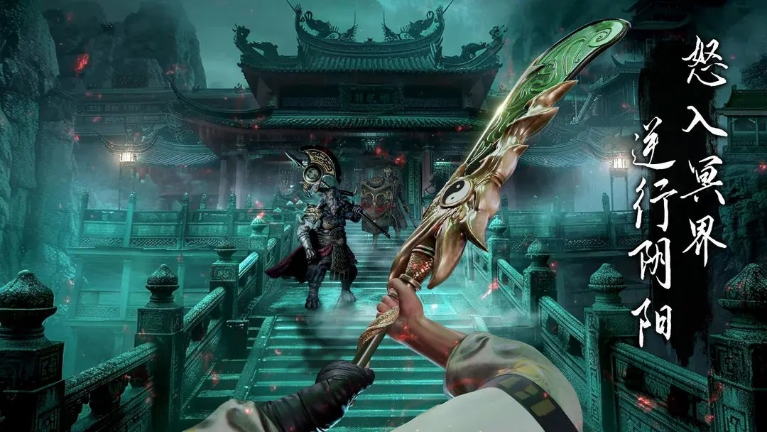 無盡噩夢6破解版