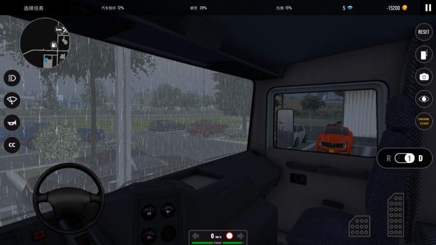歐洲卡車模擬2mod下載