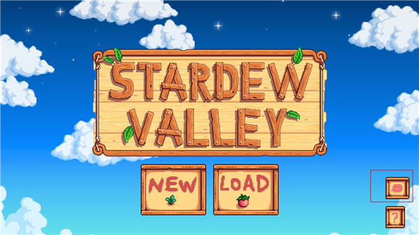 星露谷物語漢化版
