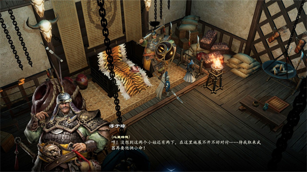 趙云傳云漢騰龍修改器