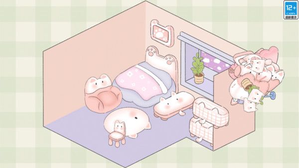 美屋收納家