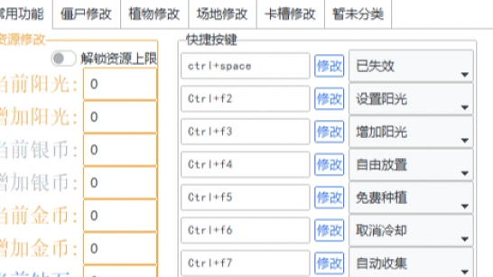 croppedImg_667b6a301e988.jpg