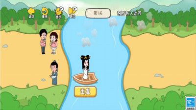救救小腦瓜