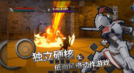 無盡之煉免費(fèi)最新版