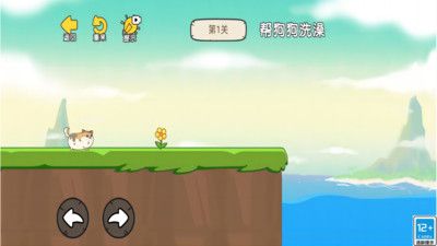 救救小腦瓜
