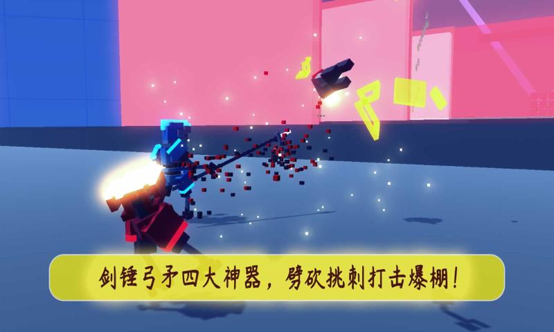 機甲模擬器手機版