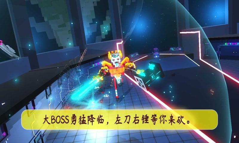 機甲模擬器手機版
