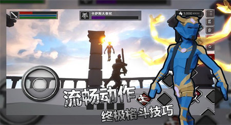 無盡之煉免費(fèi)最新版