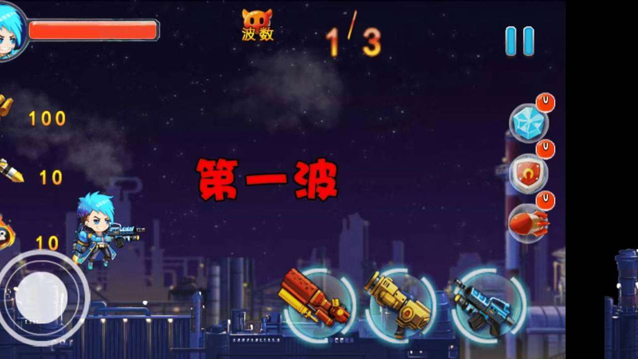 躺平槍手大作戰