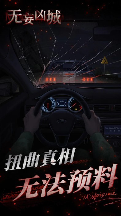20240603134813417.jpg