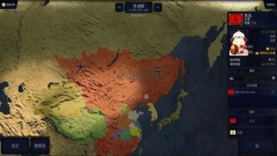 文明時代2虛無5.0最新版