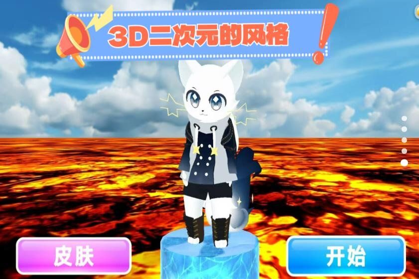 大多數生存模擬