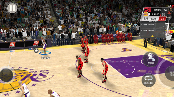 nba2k24安卓版