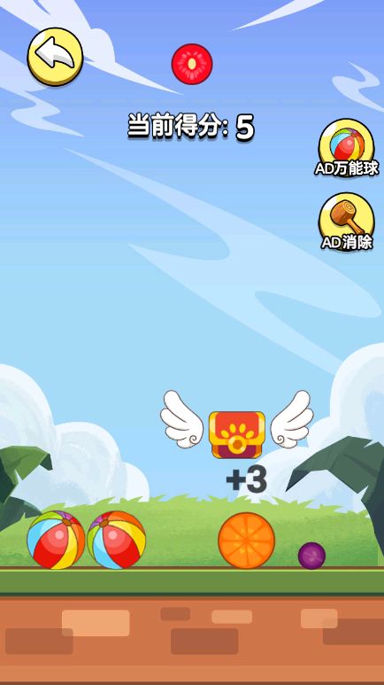 西瓜也瘋狂