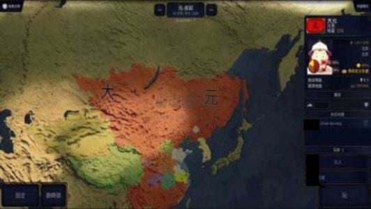 文明時代2虛無