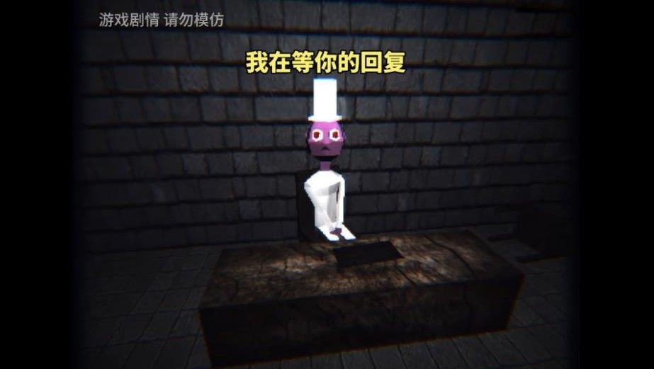 恐怖詭異故事