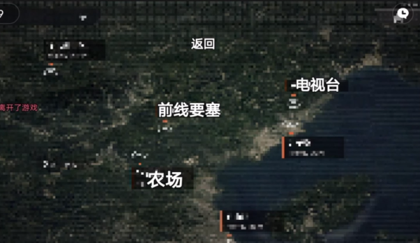 暗區(qū)突圍像素版