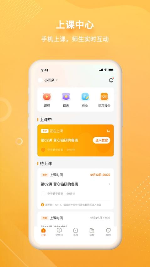 漢語可比