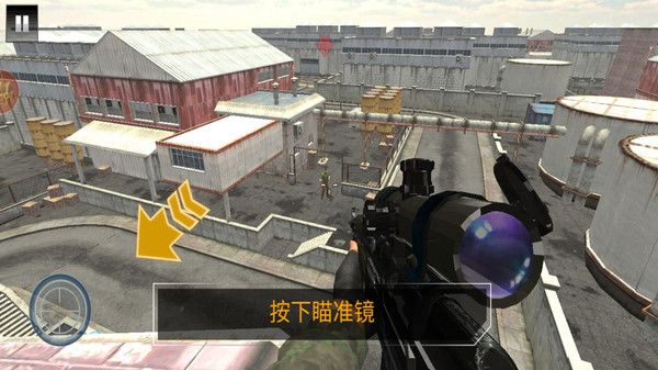 極致狙擊手