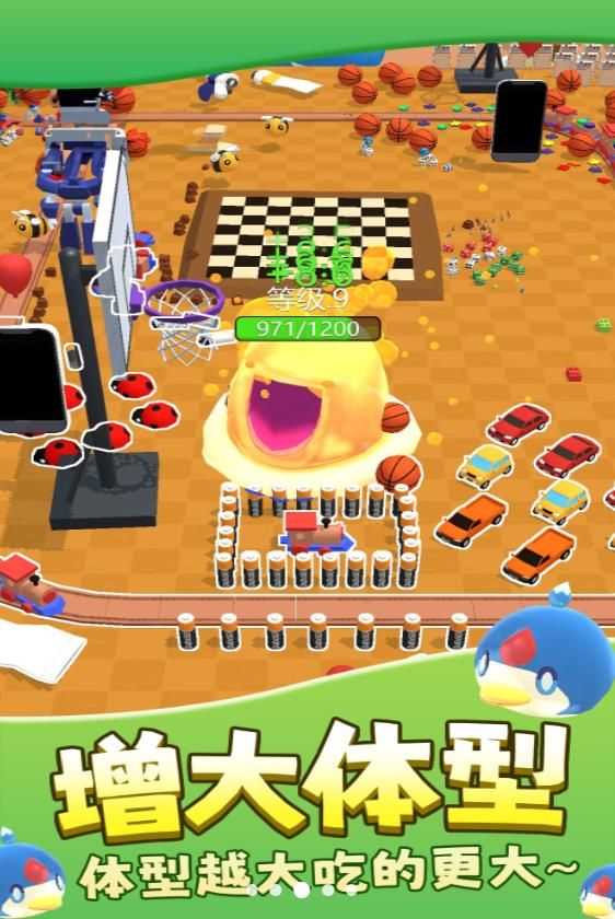 減壓史萊姆模擬器