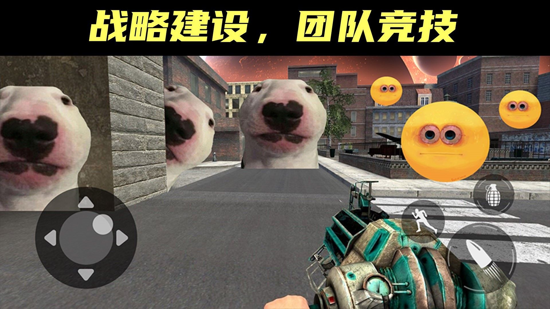 現代戰爭挑戰
