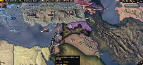 鋼鐵雄心4千禧黎明萌化mod