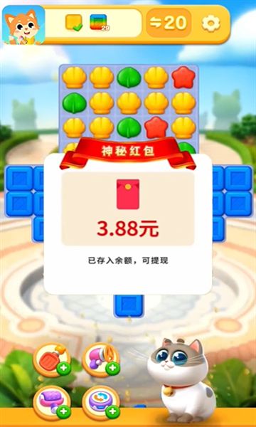 搬磚日記