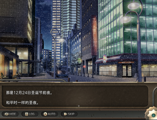 異世界最后一個男人冷狐版