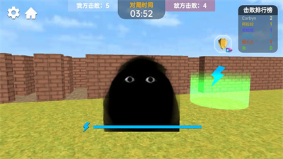 驚恐怪談