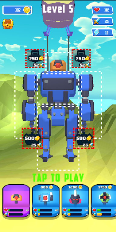 機械鋼