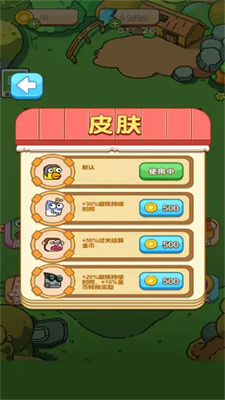迷宮走走