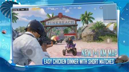 pubg地鐵逃生下載2024