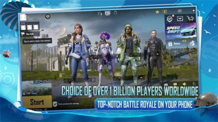 pubg地鐵逃生下載2024