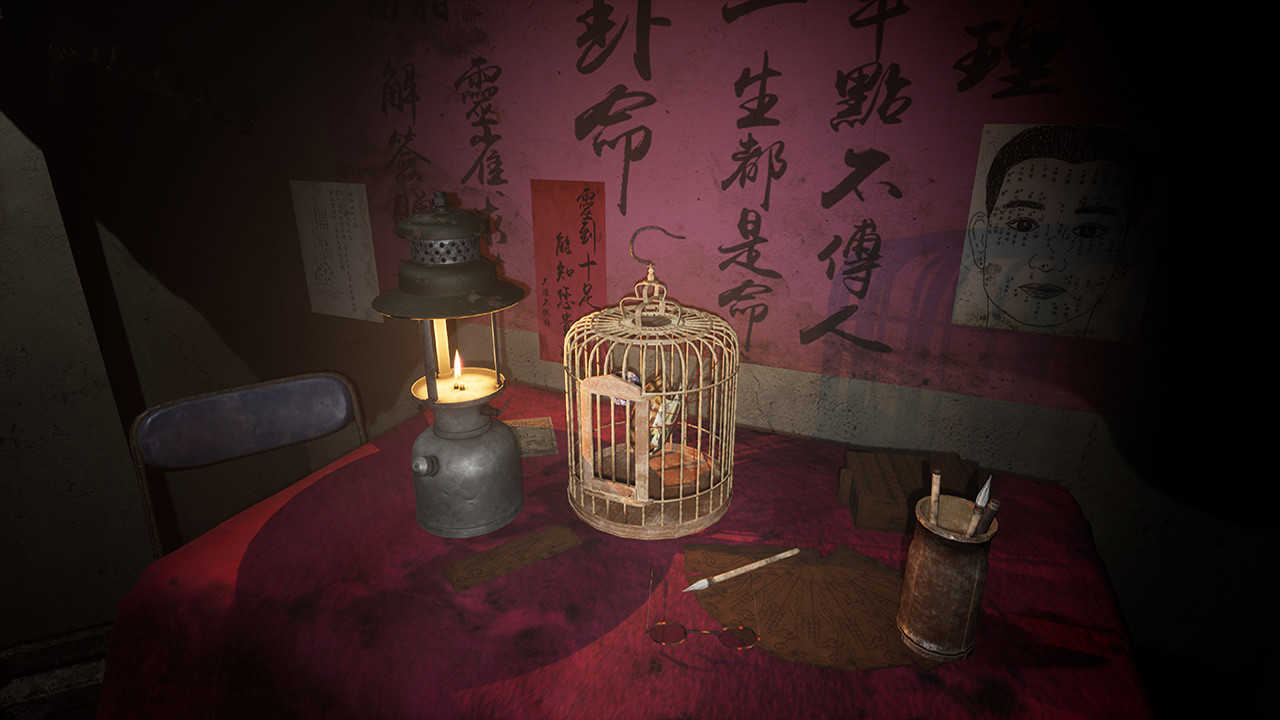 港詭實錄修改器