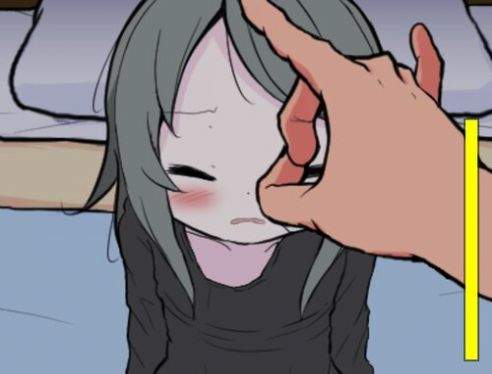 可愛能被破壞