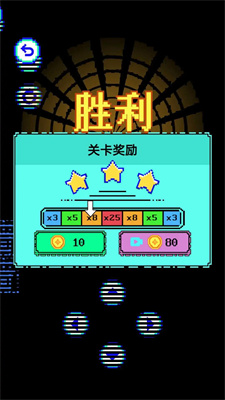 迷宮吃金豆