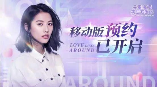 完蛋我被美女包圍了steam移植