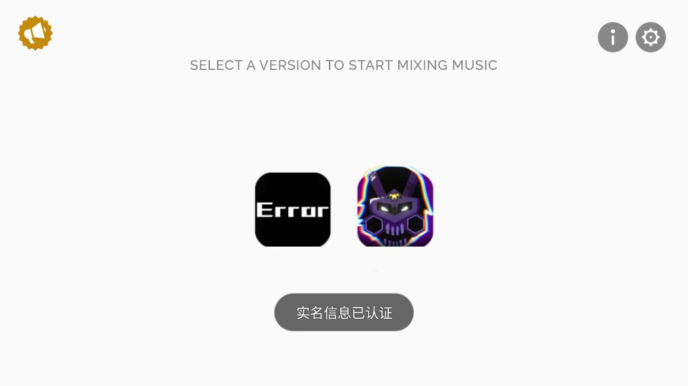 節(jié)奏盒子Deadinside模組