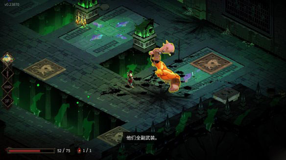 哈迪斯殺出地獄漢化補丁