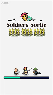 萌軍出擊