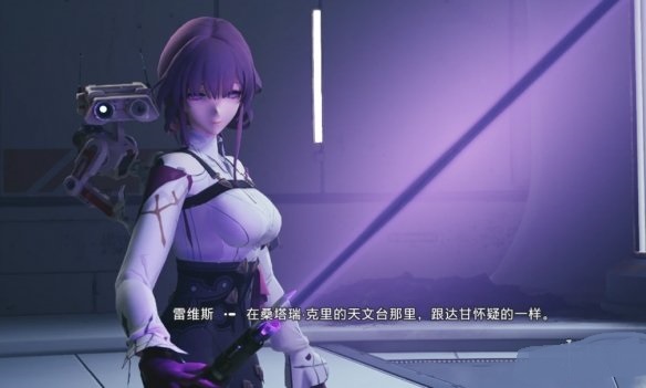 星球大戰絕地幸存者星穹鐵道卡芙卡MOD