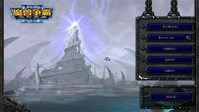 魔獸爭霸3暗夜之旅1.8地圖MOD