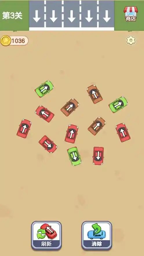 解壓汽車站