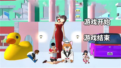 男生女生躲貓貓
