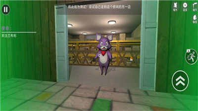 逃離怪物公園