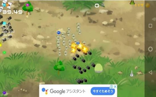 攻擊甲蟲