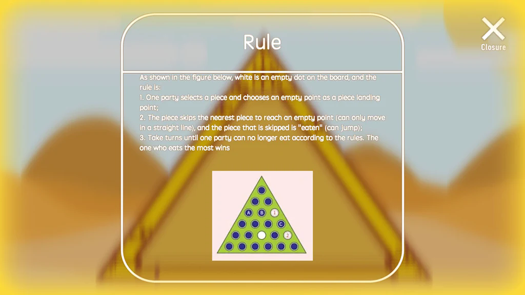 移動棋子