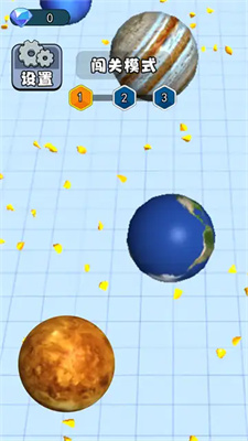 星球超進化3D