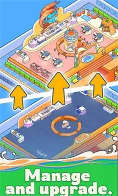 河馬游輪大亨