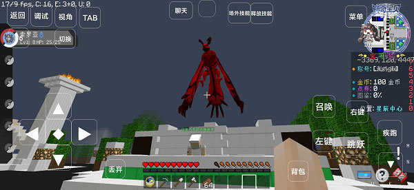我的世界精靈寶可夢(mèng)mod
